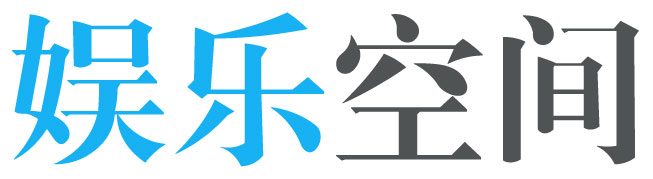 二连浩特市娱乐网